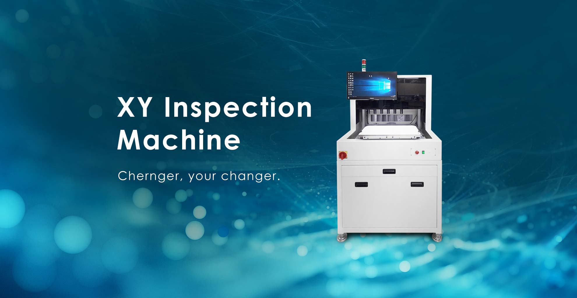 平移式檢查機 XY Inspection Machine