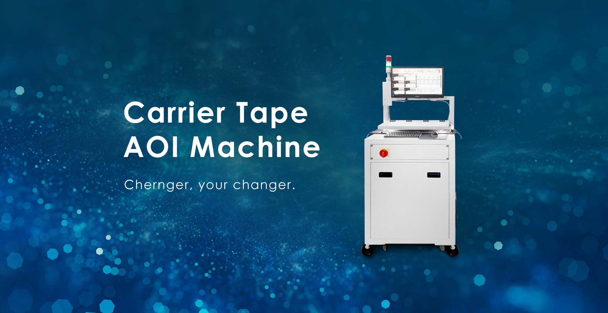 キャリアテープ欠陥検査装置 Carrier Tape AOI Machine