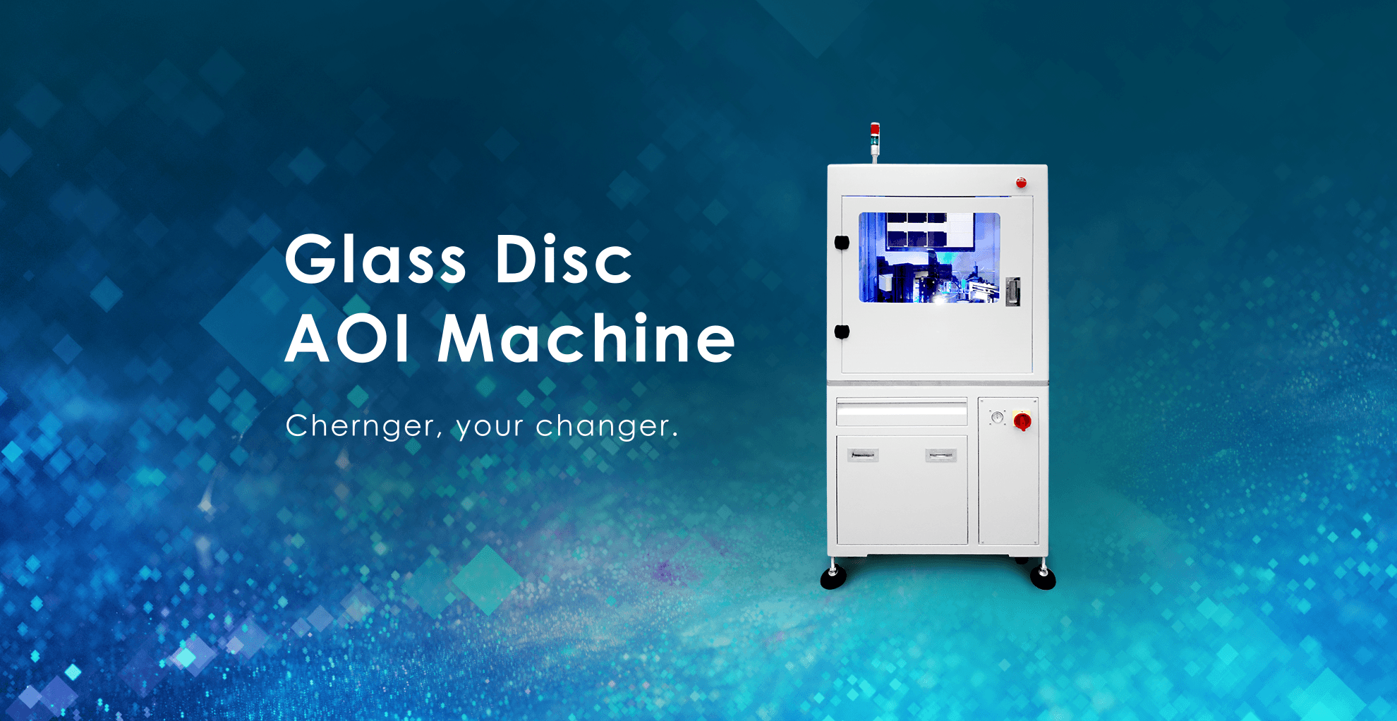 轉盤式檢查機 Glass Disc AOI Machine