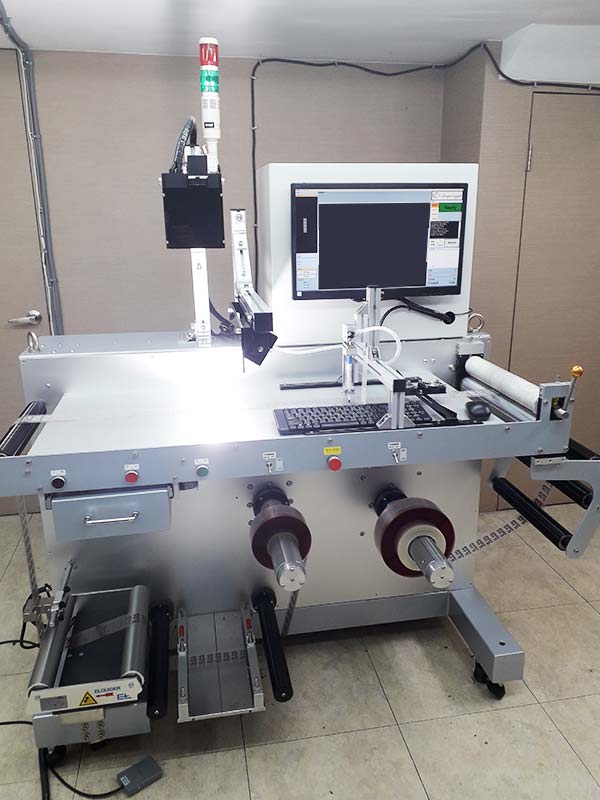 04 Roll to Roll AOI Machine