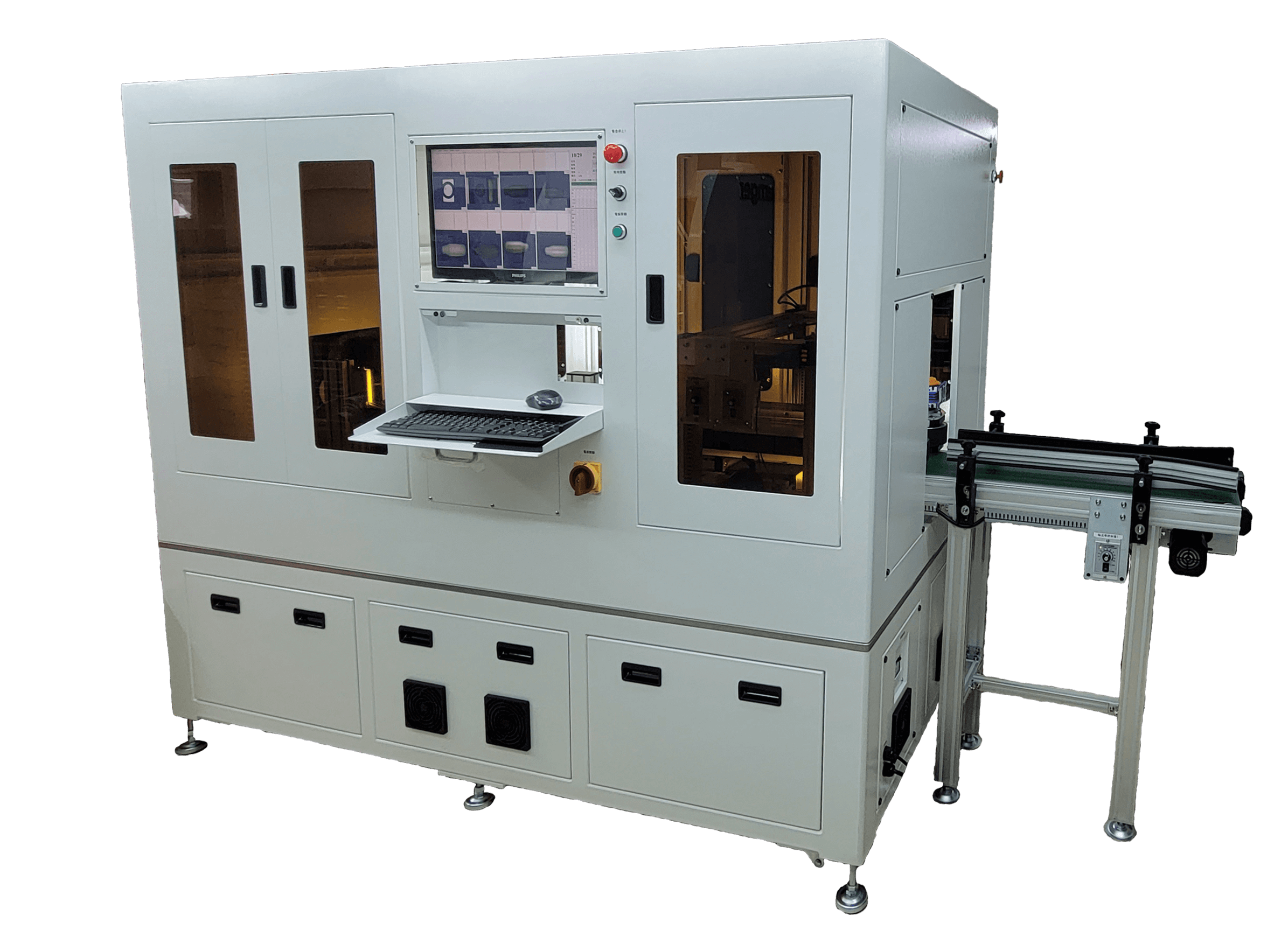 01 Conveyor Belt Defect Inspection Machine